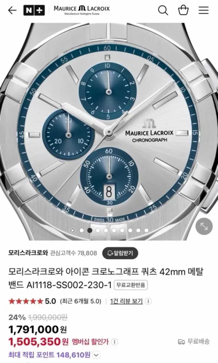 thumbnail-11